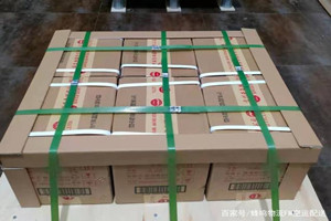 扎兰屯航空运输酒水【机场货运当天